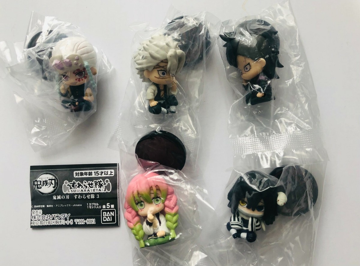 Smily Slayers ナヲトスズキ ガバ セット Suwarasetai - Demon Slayer - Blind Bags - Wave 3 - Chosen at