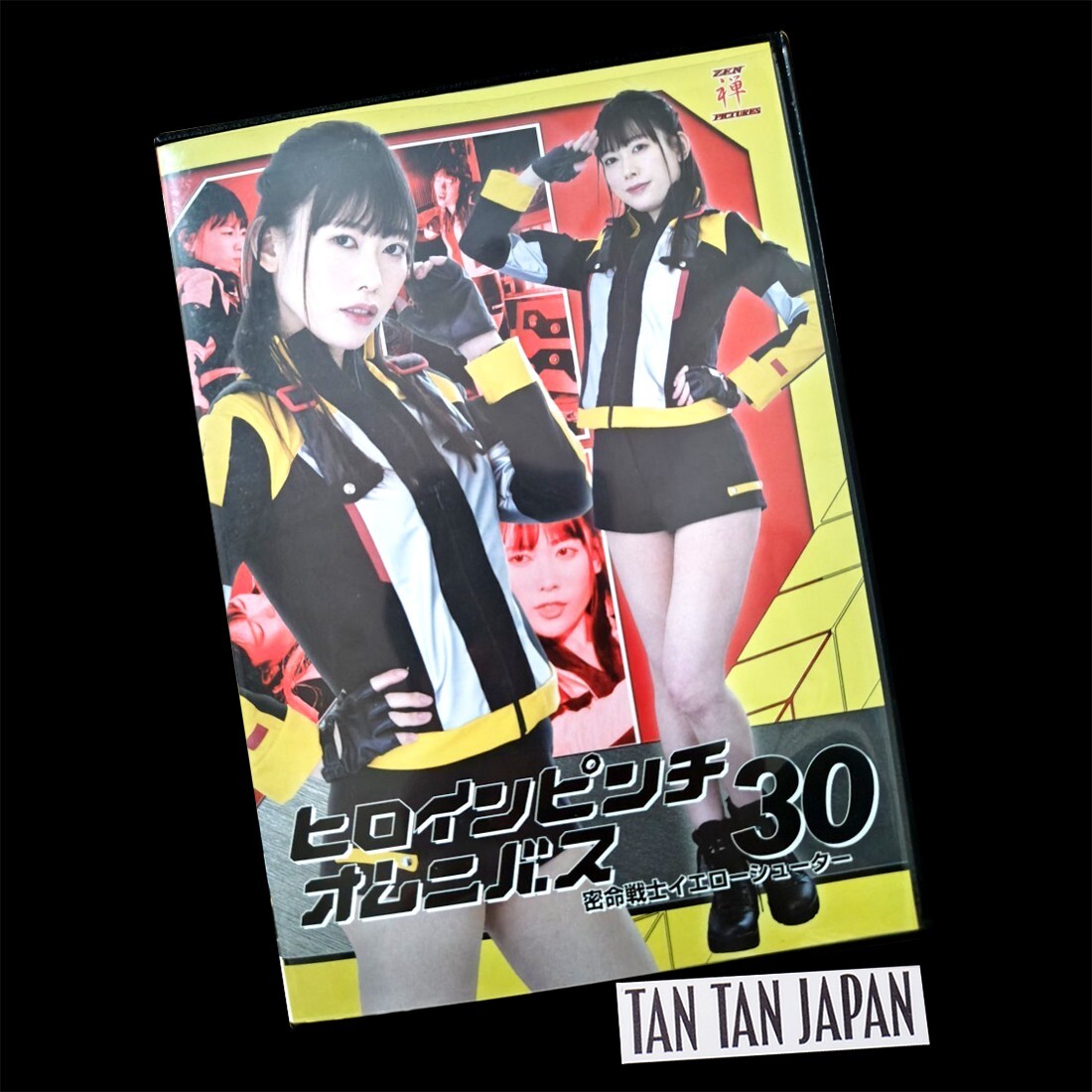 HEROINEポイントカード 29pt Yellow Shooter - Heroine Pinch Omnibus - DVD Tokusatsu Heroine ZEN