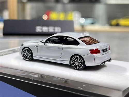 BZMW 1:64 Silver M2 Competition Coupe Sports Model Diecast Resin Car - Picture 4 of 8