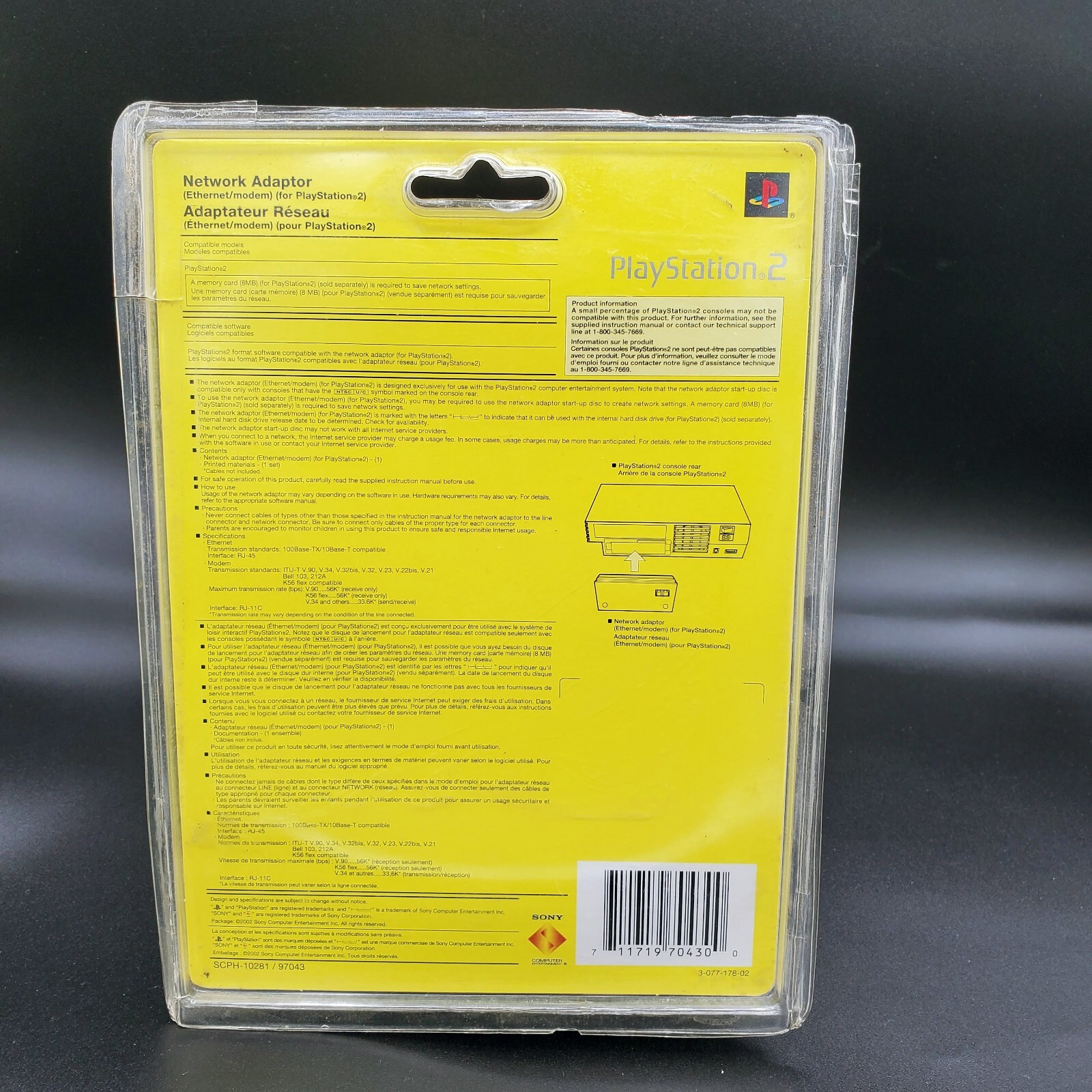 NEW Playstation 2 Network Adapter Modem NIB (Sealed small