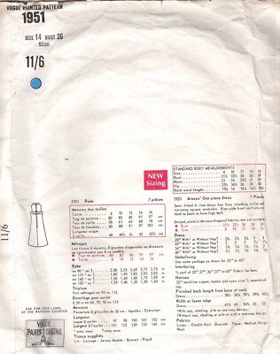 Patron De Couture Vintage Vogue 1968 - Robe B36 Par Guy Laroche - Modèle 2178 - Toutes Pièces Non Découpées