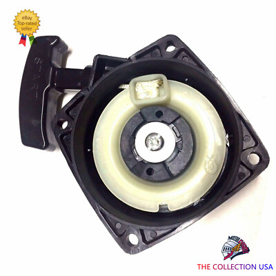 Pull Start Starter Recoil Redmax Eb Seris Echo Husquvarna Backpack Blower