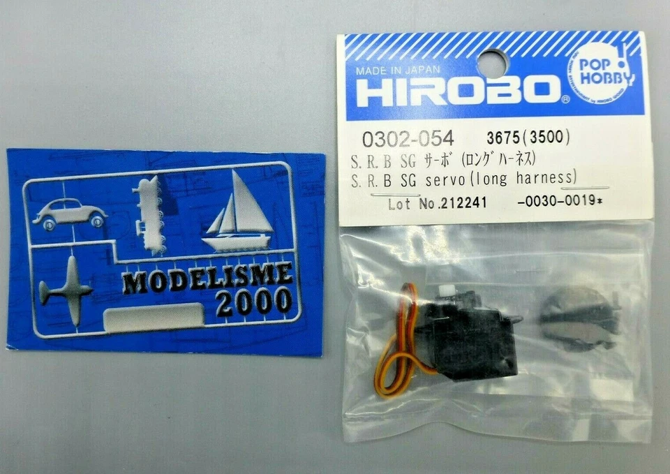 HIROBO SERVO POUR HELICOPTERE S.R.B SG NEUF - Photo 1/1