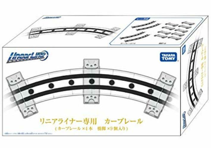 tomy linear liner
