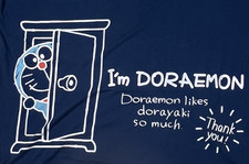 I'm Doraemon Very Big F Size Rare Tee Free Shipping Worldwide Japan Anime Manga