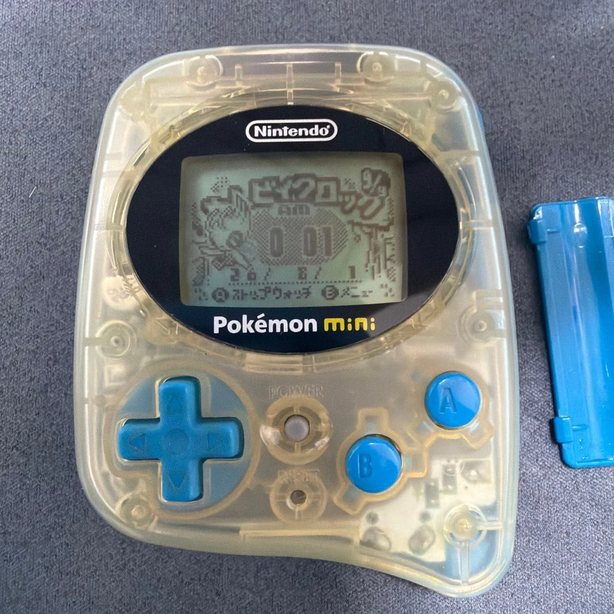 Las mejores ofertas en Pokémon Mini en las consolas de videojuegos