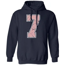 Six Seven 6 7 Meme – Varsity Style 7 Funny Unisex Hooded Sweatshirt