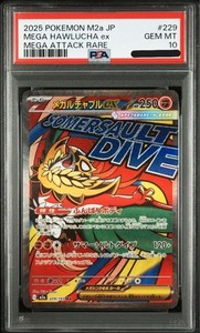 yus-japan | eBay Stores