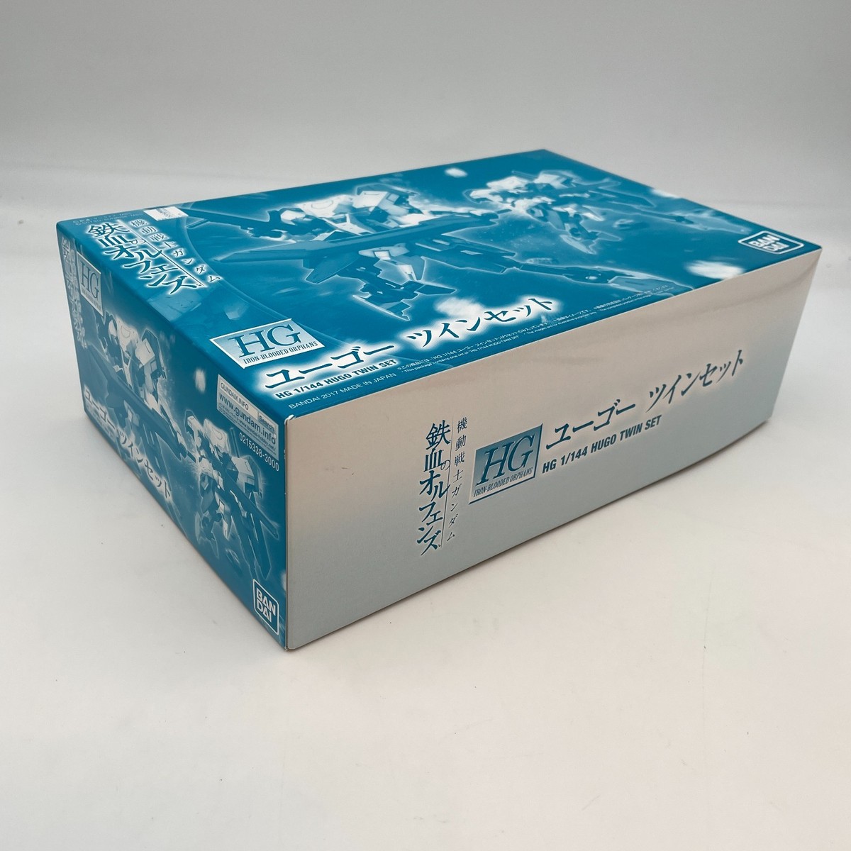 Bandai HG 1/144 Hugo Twin Set – Model Kit Gundam Iron-Blooded Orphans – Neuf Japon
