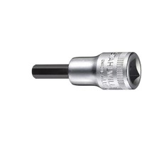 Stahlwille 49 7 02050007 Innen-Sechskant SteckschlüSsel-Bit-Einsatz 7 Mm 3/8 (10