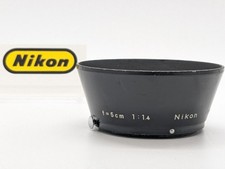 N MINT Nikon Metal Lens Hood for Nikkor S 5cm f/1.4 Lens front 43 from Japan