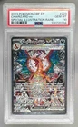 100720734 Charizard ex 2023 Pokemon SV Obsidian Flames - OBF EN #223 SIR PSA 10