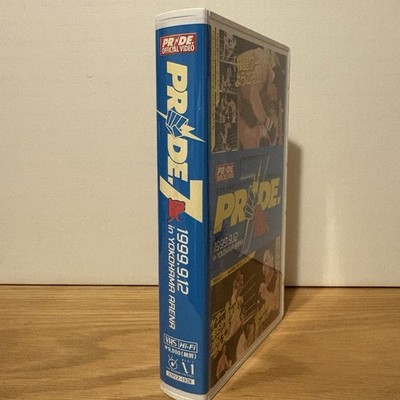 1999 PRIDE 7 VHS Yokohama Arena Kazushi Sakuraba Takada MMA Japan