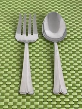 Gorham STRATUM Stainless 2pc Serving Set Glossy Flaired V Tip Flatware