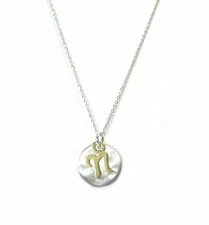 Kevin N Anna N Initial Necklace
