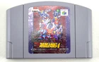 Authentic Nintendo 64 Super Robot Wars 64 Japanese Game Japanese Compatible ONLY