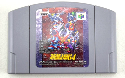 Authentic Nintendo 64 Super Robot Wars 64 Japanese Game Japanese Compatible ONLY