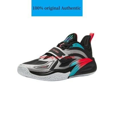 ANTA Kai 1 'KAI-leidoscope' - Low Top Basketball Shoes 112431102S-4