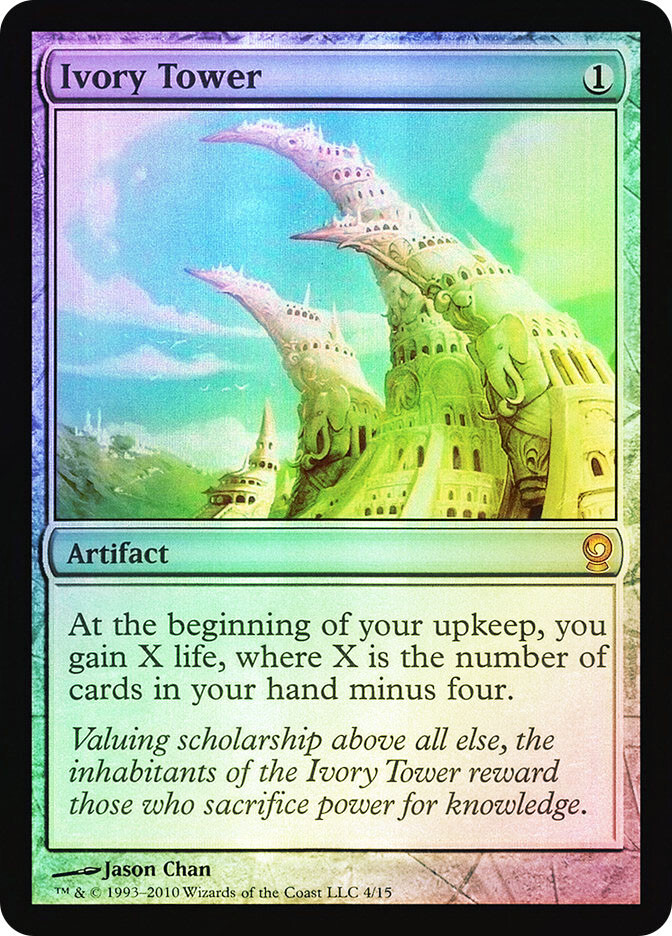【foil】市長の塔/Tower of the Magistrate MTG Tower of the Magistrate · Mercadian Masques (MMQ) #330