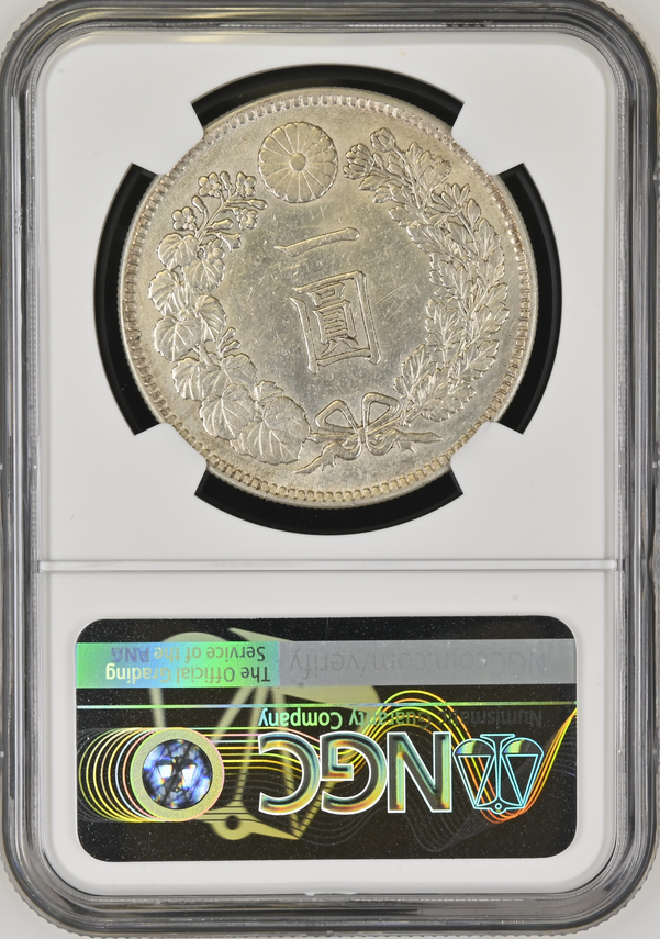 1906(M39) SILVER 1-YEN JAPAN DRAGON-EYE KM# Y# A25.3 NGC AU
