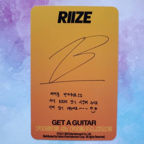RIIZE Photocard Get A Guitar Ktown4u MAKESTAR POB 1er Álbum Único PC - Imagen 45 de 72