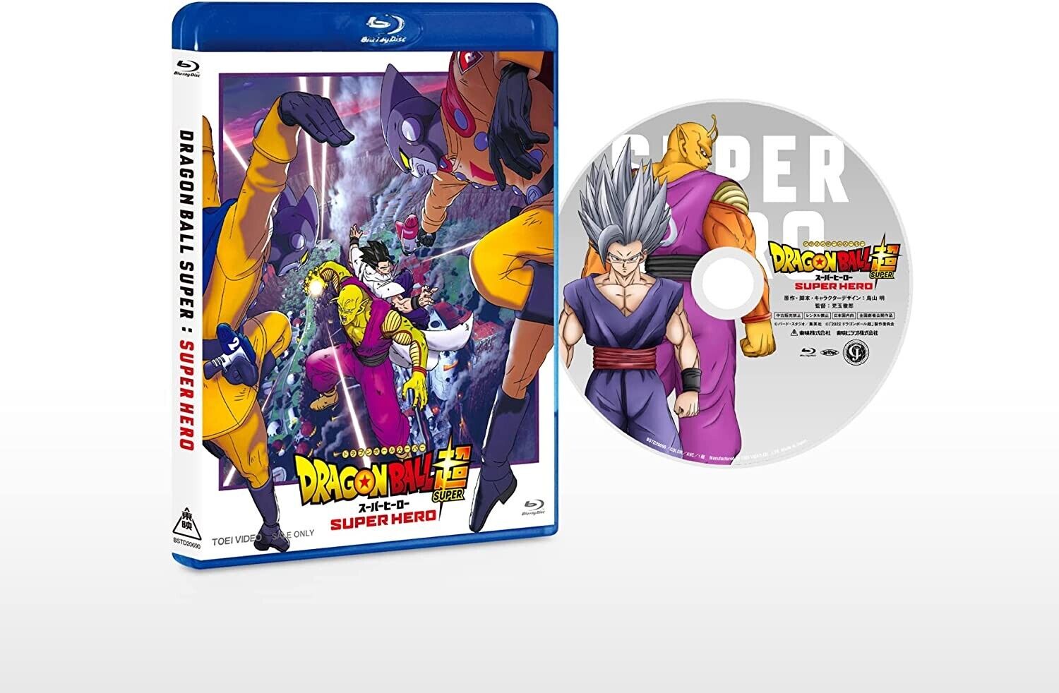 Dragon Ball Super: Super Hero Collector's Edition, Blu-ray, Free shipping  over £20