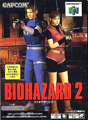 Resident Evil 2 Nintendo 64 Japan Version