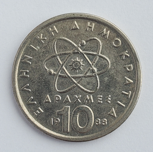 1988 Greece 10 Drachmes Portrait of Democritus, Atom KM#132 US SELLER FREE SHIP - Picture 4 of 5