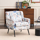 Flora Leaf Print Accent Chair Reading Arm Chair for Living Room Chair