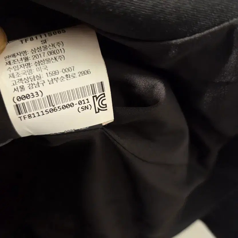 Theory Black Women's Jacket - Basic & Versatile - image 4