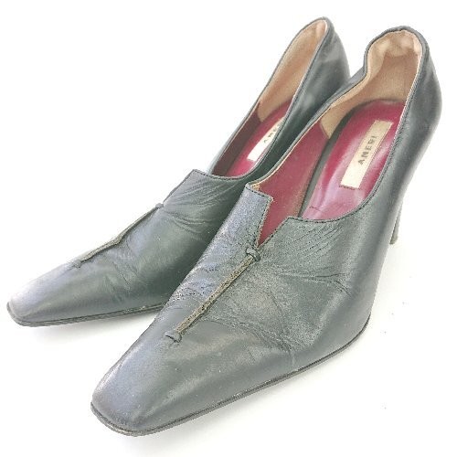 Ameri Casual Simple Formal Beautiful Center Cut P… - image 1