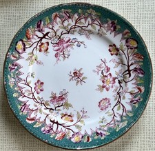 PETITE ASSIETTE PORCELAINE DE SARREGUEMINES DECOR MINTON VERT D 21 cm XIXème
