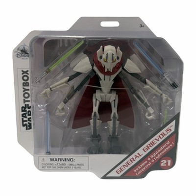 Disney Store Star Wars Toybox General Grievous Figure - Clone Wars - #21