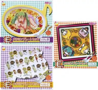 Sunnyside Up Hatsune Miku 2014 Autumn Melamine Plate Set 3 Types