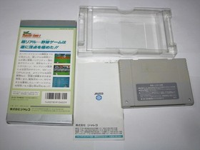 Super Professional Baseball Super Famicom SFC Japan import +Box Manual US Seller