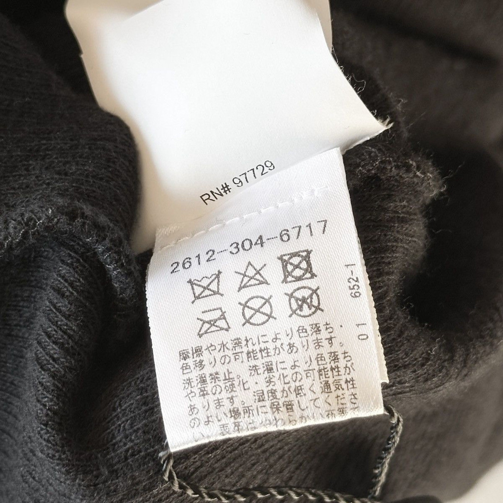 Chrome Hearts CEMETERY Multi Cross Patch Thermal … - image 16