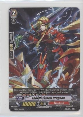 2012 Cardfight!! Vanguard - Resonance of Thunder Dragon Thunderstorm Dragoon