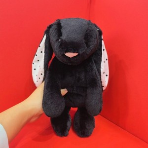 Jellycat Bashful Stardust Bunny | eBay