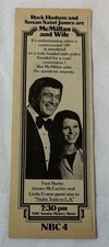 1975 NBC tv movie ad ~ MACMILLAN AND WIFE Rock Hudson, Susan Saint James