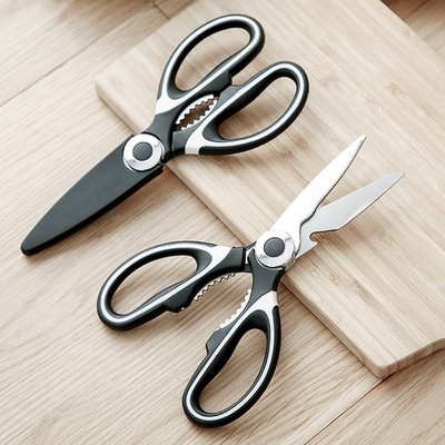Kitchen Scissors Stainless Steel Heavy Duty Multifunctional Cooking Shears NEW