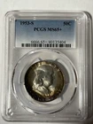 1953 S 50C PCGS MS65 + FRANKLIN HALF DOLLAR