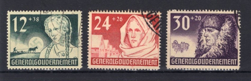 Gg 56/58 Set Embossed 13EUR (73944)