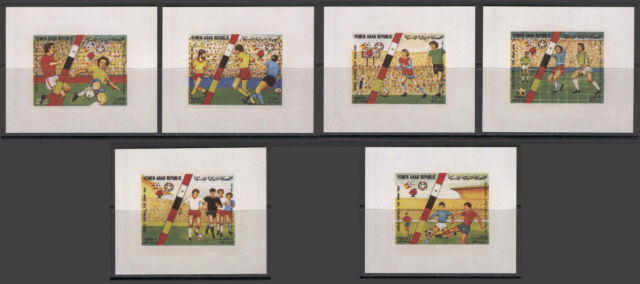 Yemen A12 Soccer Football Sport 6 Sheets imperf MNH 1982 CV 100 eur