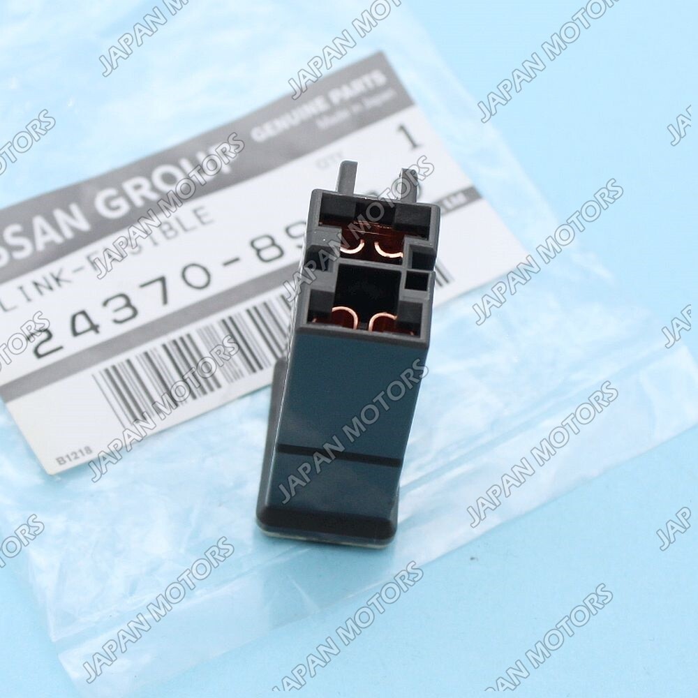 OEM Genuine Nissan 240SX Sentra Infiniti G20 75 Amp Connector