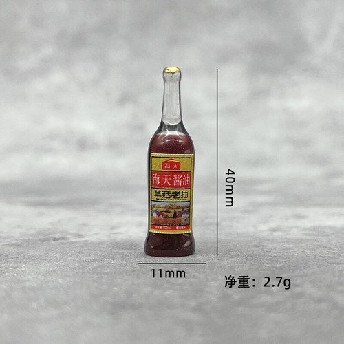 20PC 1/6 Scale Dollhouse Miniatures Lot Mini Food Bottles Filling Shelves Kit - Picture 9 of 17