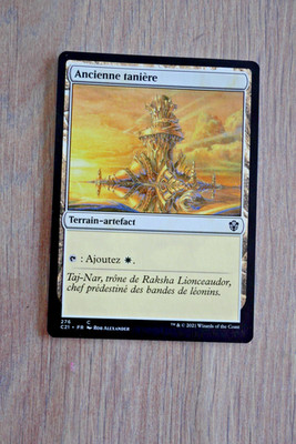 Magic Card - OLD TANK: Land - Artifact