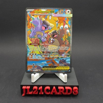 Pokemon TCG Mega Kangaskhan EX 182/132 Mega Evolution Special Illustration Rare
