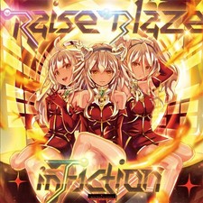 Raise Blaze in Fiction (20% OFF)