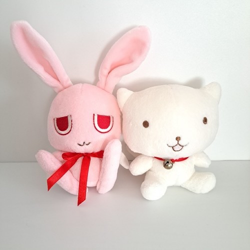 Buscando el peluche luna llena - Imagen 2 de 10