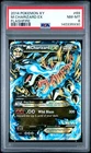 2014 POKEMON XY FLASHFIRE #69 M CHARIZARD EX PSA 8